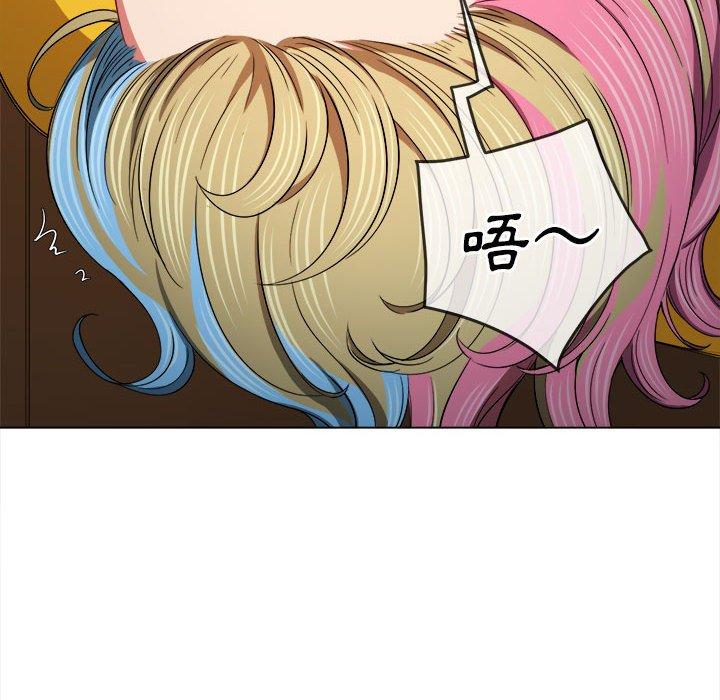 恶女勾勾缠[h漫]韩漫全集-恶女勾勾缠-第 136 話无删减无遮挡章节图片 