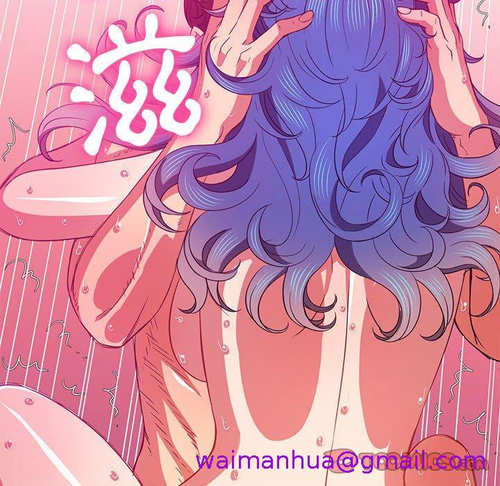 恶女勾勾缠[h漫]韩漫全集-恶女勾勾缠-第 137 話无删减无遮挡章节图片 