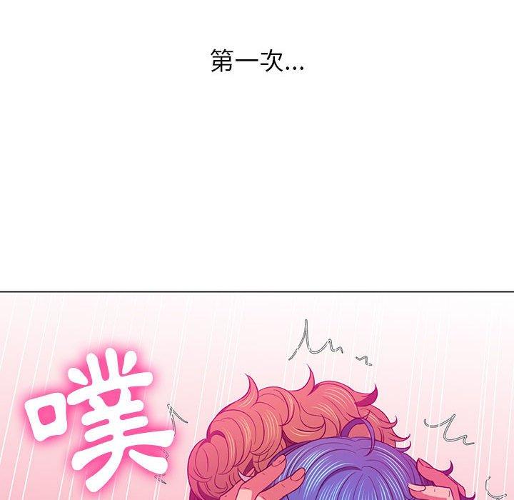 恶女勾勾缠[h漫]韩漫全集-恶女勾勾缠-第 137 話无删减无遮挡章节图片 