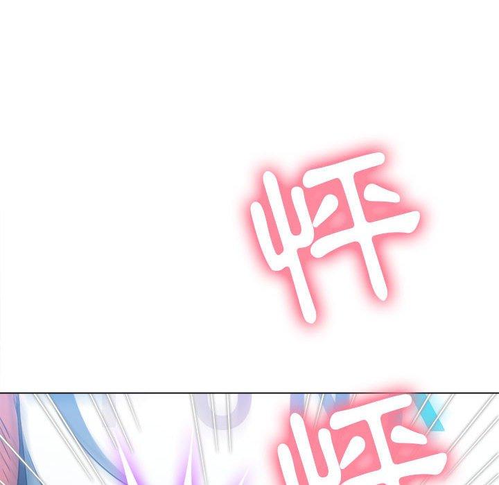 恶女勾勾缠[h漫]韩漫全集-恶女勾勾缠-第 137 話无删减无遮挡章节图片 