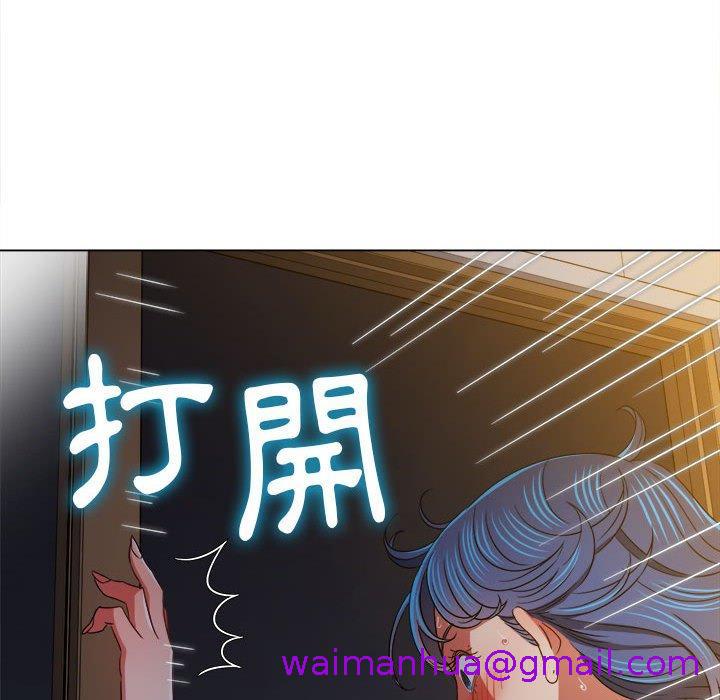 恶女勾勾缠[h漫]韩漫全集-恶女勾勾缠-第 138 話无删减无遮挡章节图片 