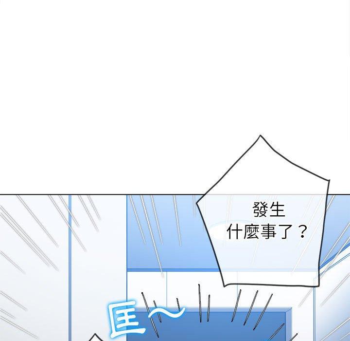 恶女勾勾缠[h漫]韩漫全集-恶女勾勾缠-第 138 話无删减无遮挡章节图片 