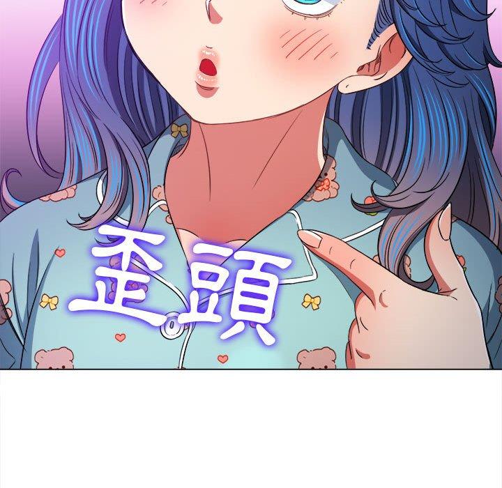 恶女勾勾缠[h漫]韩漫全集-恶女勾勾缠-第 138 話无删减无遮挡章节图片 