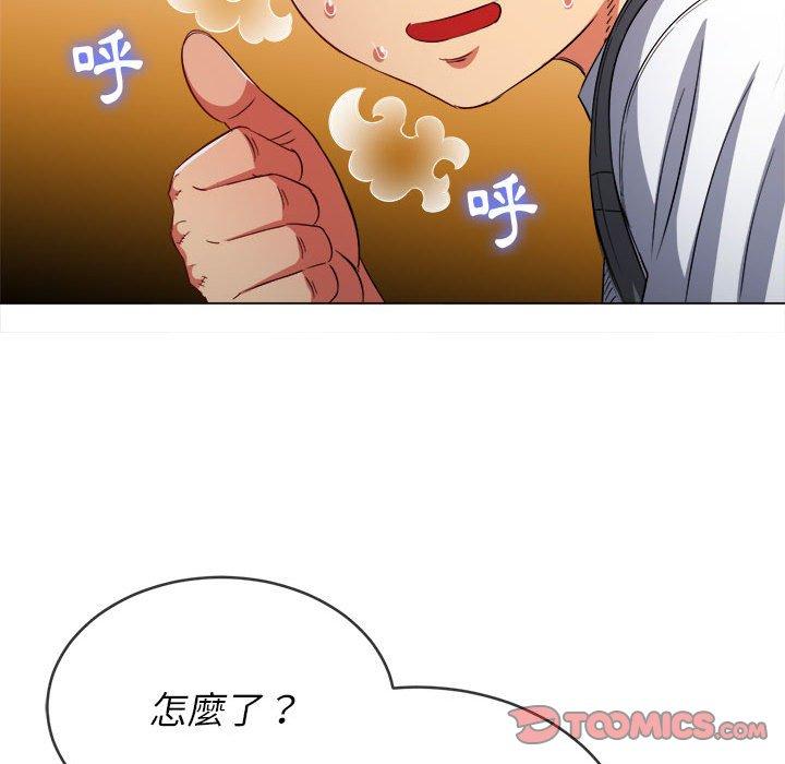 恶女勾勾缠[h漫]韩漫全集-恶女勾勾缠-第 138 話无删减无遮挡章节图片 