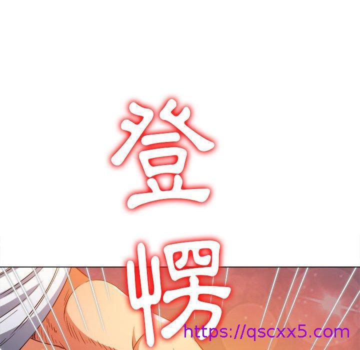 恶女勾勾缠[h漫]韩漫全集-恶女勾勾缠-第 138 話无删减无遮挡章节图片 