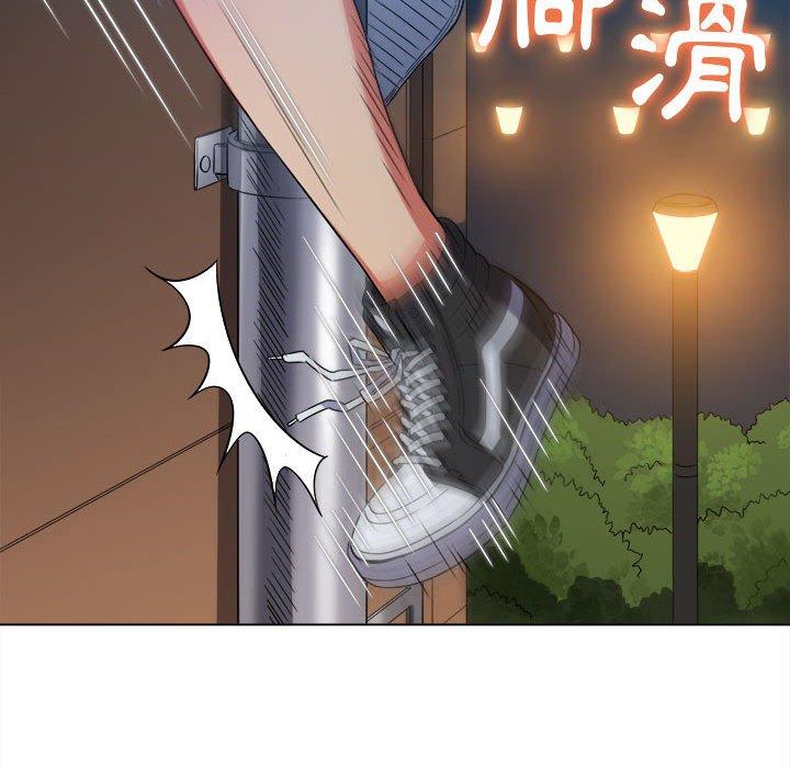 恶女勾勾缠[h漫]韩漫全集-恶女勾勾缠-第 138 話无删减无遮挡章节图片 