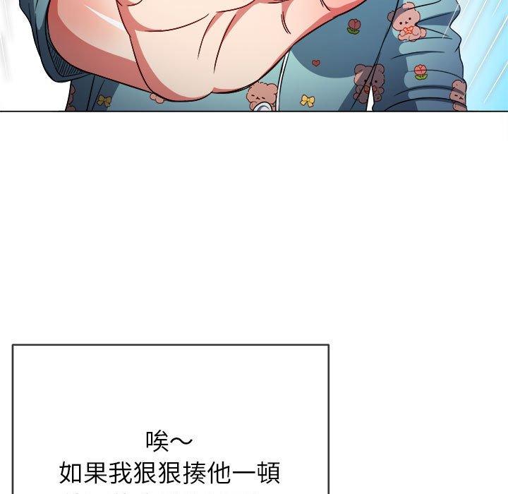 恶女勾勾缠[h漫]韩漫全集-恶女勾勾缠-第 138 話无删减无遮挡章节图片 