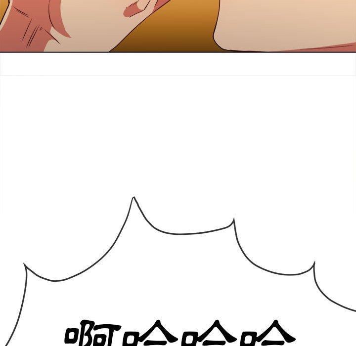 恶女勾勾缠[h漫]韩漫全集-恶女勾勾缠-第 138 話无删减无遮挡章节图片 