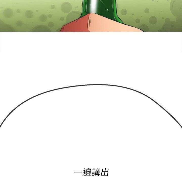 恶女勾勾缠[h漫]韩漫全集-恶女勾勾缠-第 138 話无删减无遮挡章节图片 