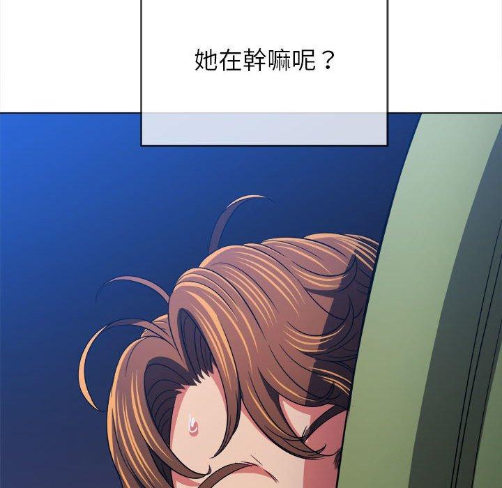 恶女勾勾缠[h漫]韩漫全集-恶女勾勾缠-第 138 話无删减无遮挡章节图片 
