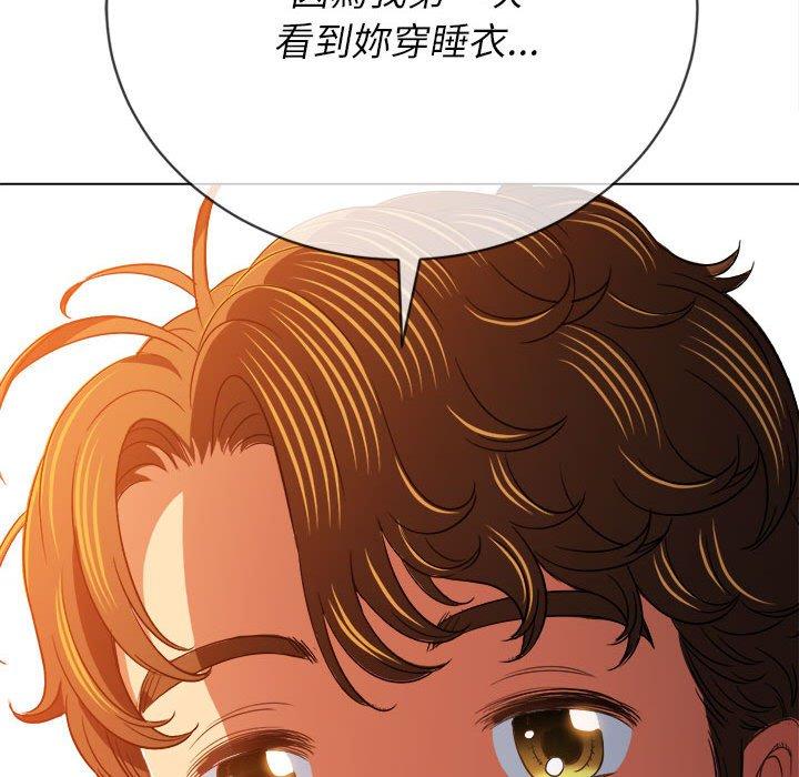 恶女勾勾缠[h漫]韩漫全集-恶女勾勾缠-第 138 話无删减无遮挡章节图片 