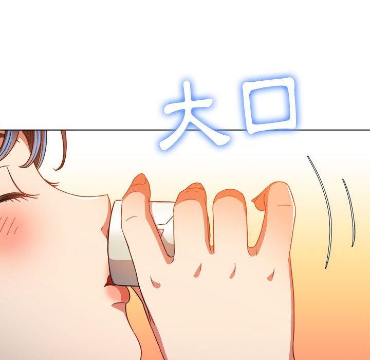恶女勾勾缠[h漫]韩漫全集-恶女勾勾缠-第 138 話无删减无遮挡章节图片 
