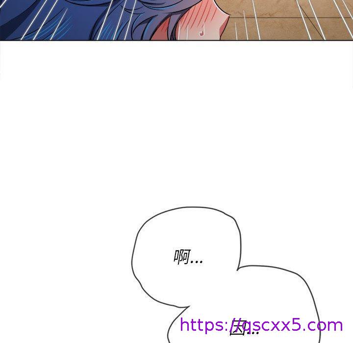 恶女勾勾缠[h漫]韩漫全集-恶女勾勾缠-第 138 話无删减无遮挡章节图片 