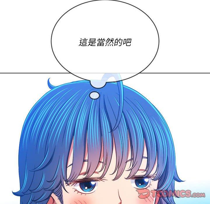 恶女勾勾缠[h漫]韩漫全集-恶女勾勾缠-第 138 話无删减无遮挡章节图片 