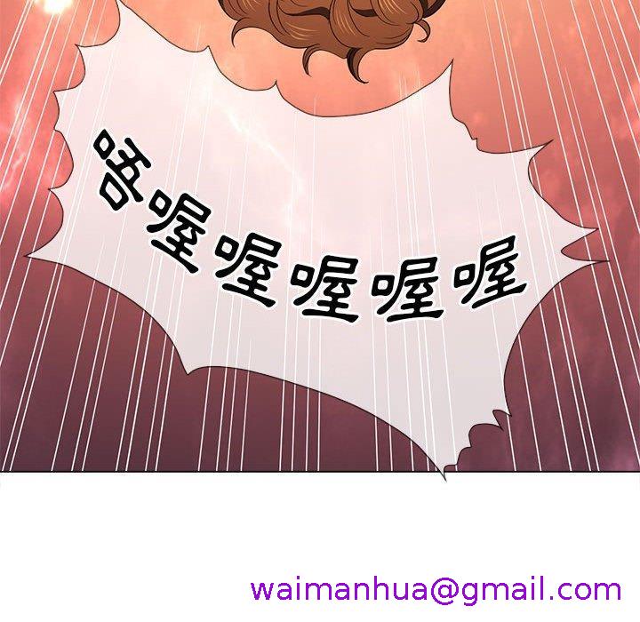 恶女勾勾缠[h漫]韩漫全集-恶女勾勾缠-第 138 話无删减无遮挡章节图片 