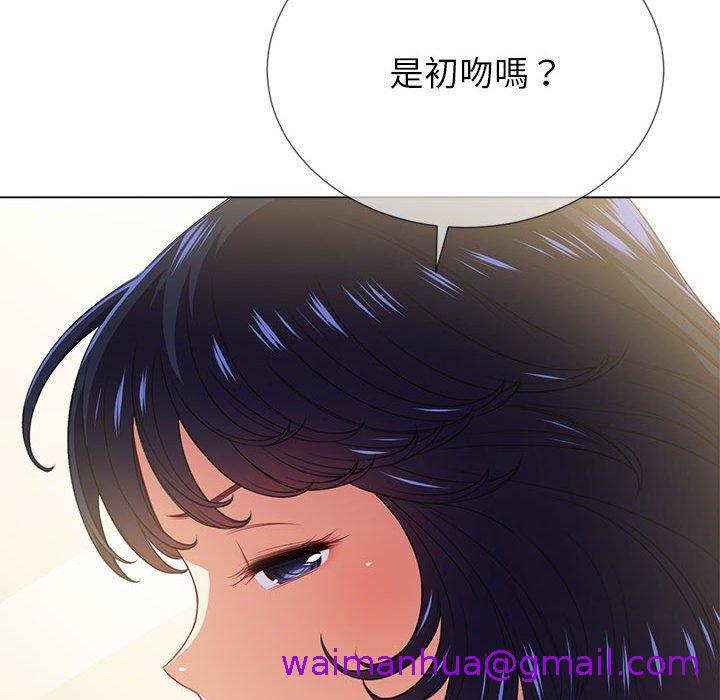 恶女勾勾缠[h漫]韩漫全集-恶女勾勾缠-第 138 話无删减无遮挡章节图片 