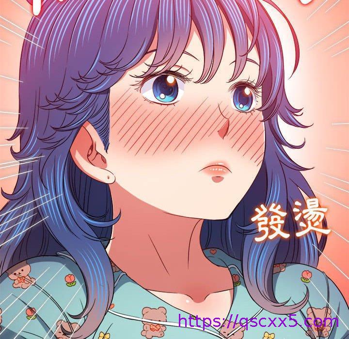 恶女勾勾缠[h漫]韩漫全集-恶女勾勾缠-第 139 話无删减无遮挡章节图片 