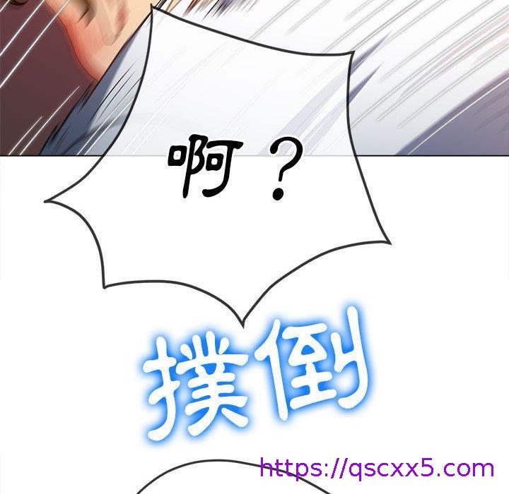 恶女勾勾缠[h漫]韩漫全集-恶女勾勾缠-第 139 話无删减无遮挡章节图片 