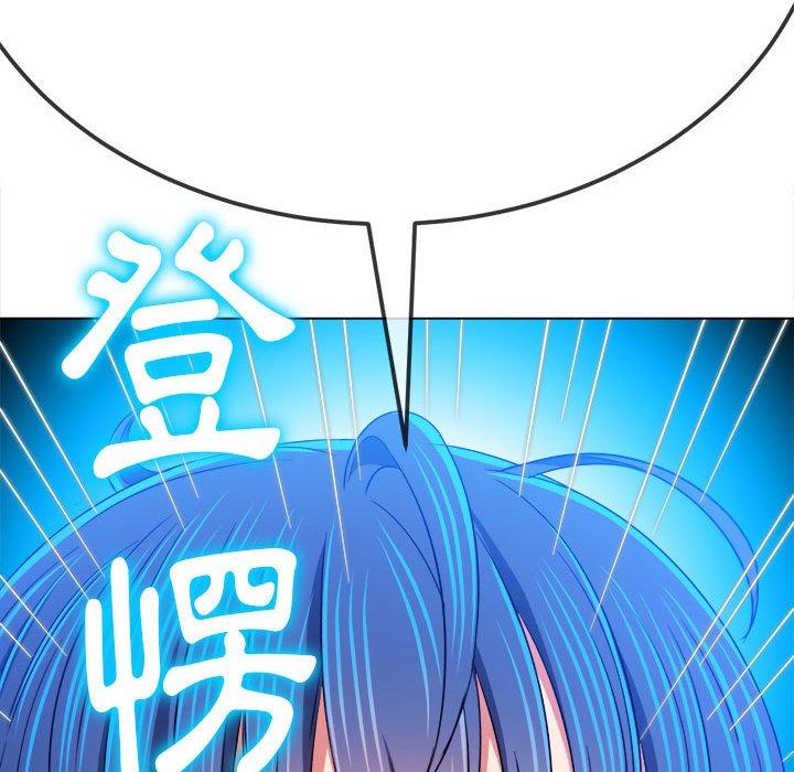 恶女勾勾缠[h漫]韩漫全集-恶女勾勾缠-第 139 話无删减无遮挡章节图片 