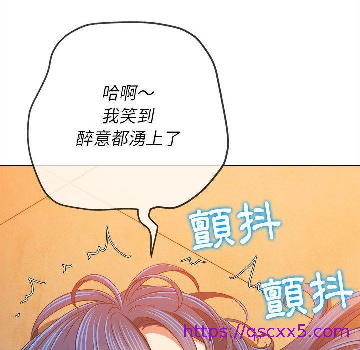 恶女勾勾缠[h漫]韩漫全集-恶女勾勾缠-第 139 話无删减无遮挡章节图片 