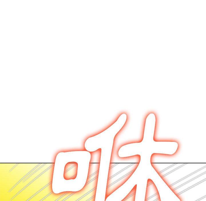 恶女勾勾缠[h漫]韩漫全集-恶女勾勾缠-第 139 話无删减无遮挡章节图片 