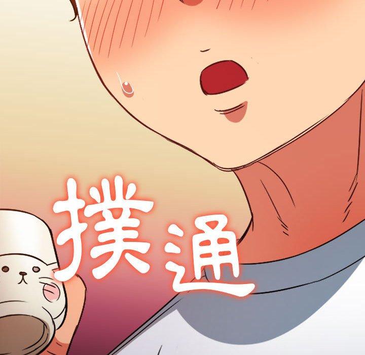 恶女勾勾缠[h漫]韩漫全集-恶女勾勾缠-第 139 話无删减无遮挡章节图片 