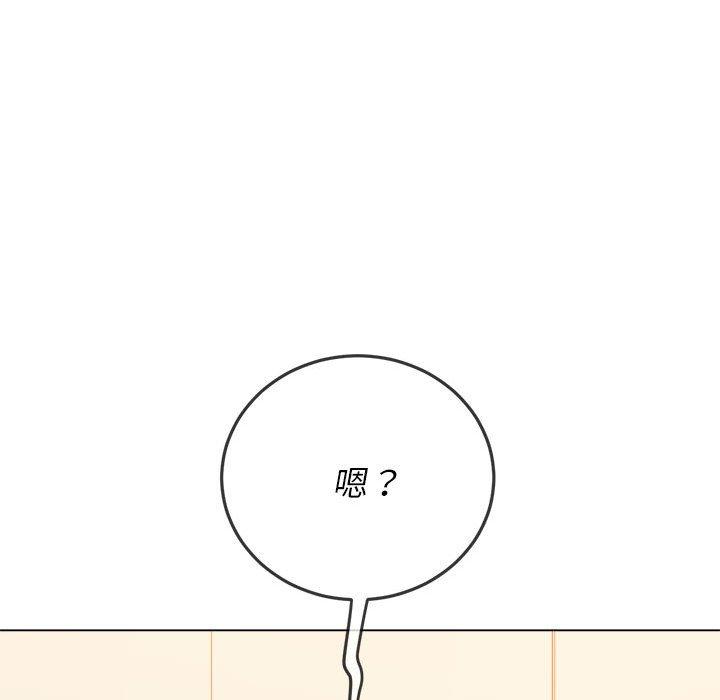 恶女勾勾缠[h漫]韩漫全集-恶女勾勾缠-第 139 話无删减无遮挡章节图片 