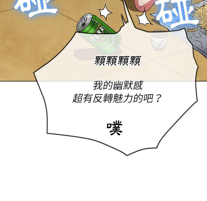 恶女勾勾缠[h漫]韩漫全集-恶女勾勾缠-第 139 話无删减无遮挡章节图片 