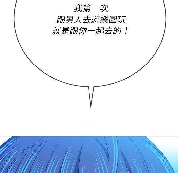 恶女勾勾缠[h漫]韩漫全集-恶女勾勾缠-第 139 話无删减无遮挡章节图片 