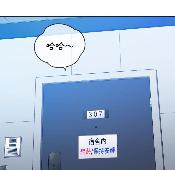 恶女勾勾缠[h漫]韩漫全集-恶女勾勾缠-第 139 話无删减无遮挡章节图片 