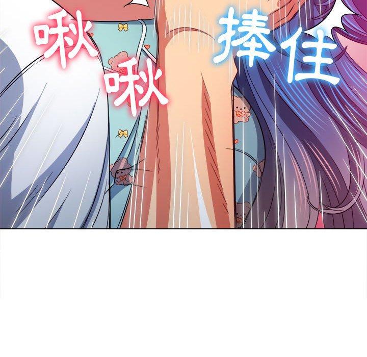 恶女勾勾缠[h漫]韩漫全集-恶女勾勾缠-第 140 話无删减无遮挡章节图片 