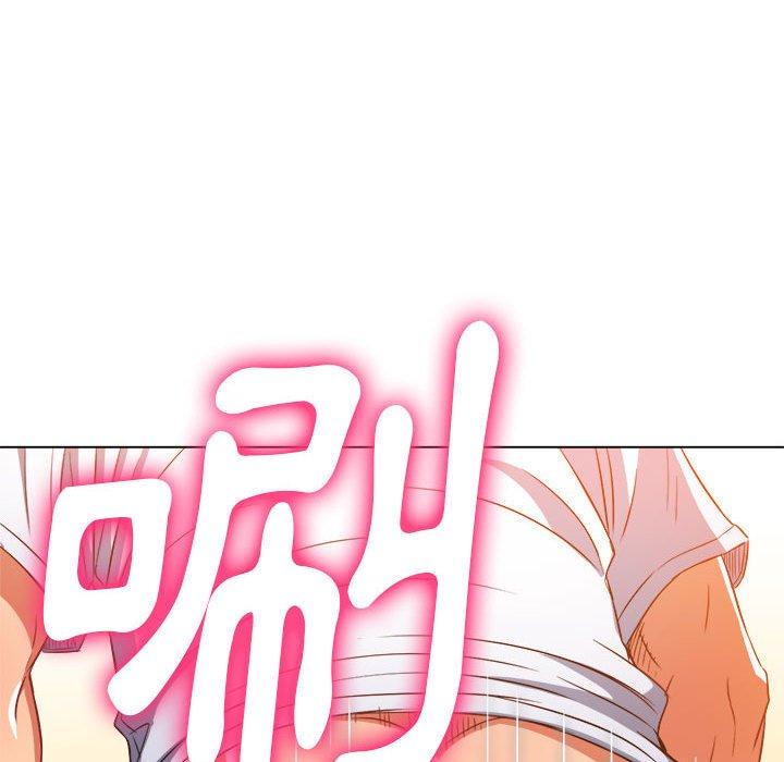 恶女勾勾缠[h漫]韩漫全集-恶女勾勾缠-第 140 話无删减无遮挡章节图片 