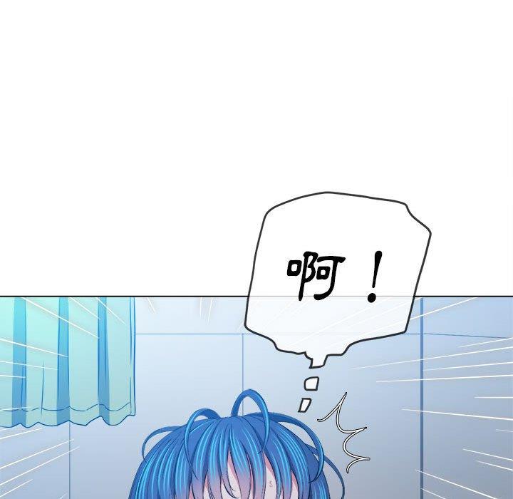 恶女勾勾缠[h漫]韩漫全集-恶女勾勾缠-第 140 話无删减无遮挡章节图片 