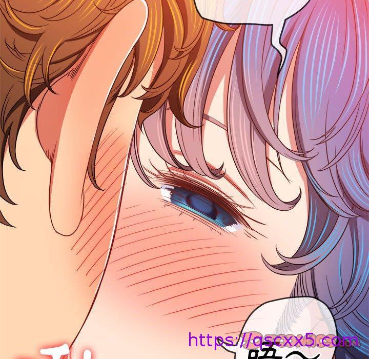 恶女勾勾缠[h漫]韩漫全集-恶女勾勾缠-第 140 話无删减无遮挡章节图片 
