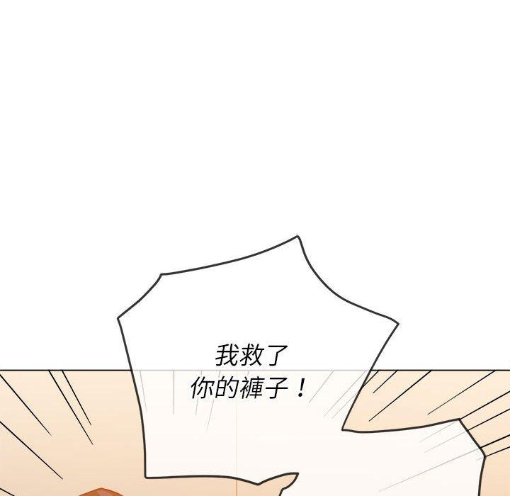恶女勾勾缠[h漫]韩漫全集-恶女勾勾缠-第 140 話无删减无遮挡章节图片 