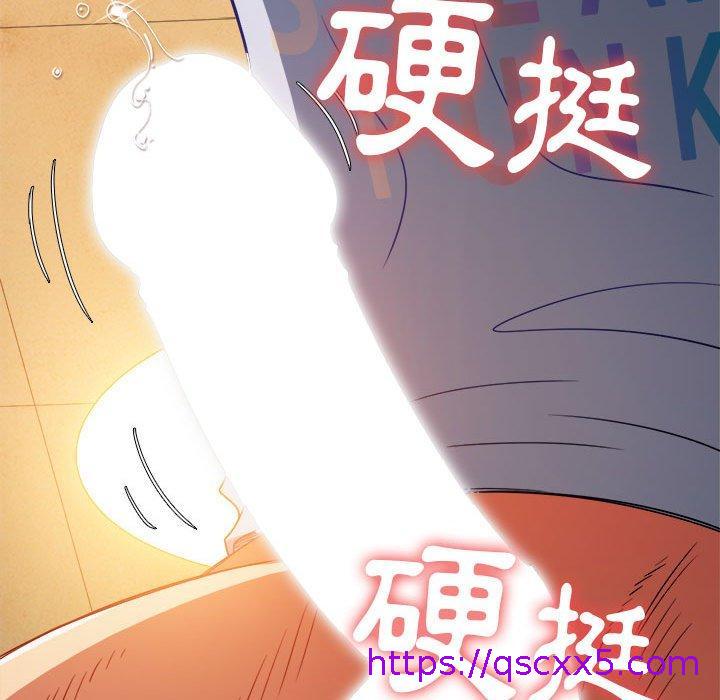 恶女勾勾缠[h漫]韩漫全集-恶女勾勾缠-第 140 話无删减无遮挡章节图片 