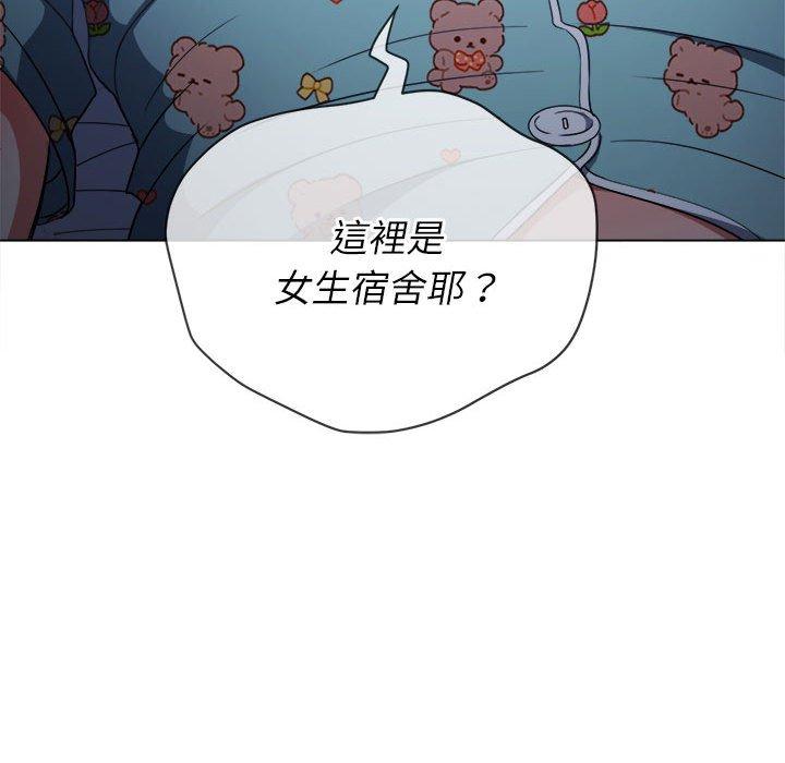 恶女勾勾缠[h漫]韩漫全集-恶女勾勾缠-第 140 話无删减无遮挡章节图片 