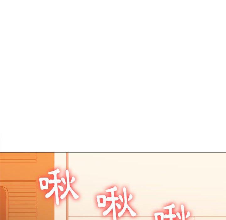 恶女勾勾缠[h漫]韩漫全集-恶女勾勾缠-第 140 話无删减无遮挡章节图片 
