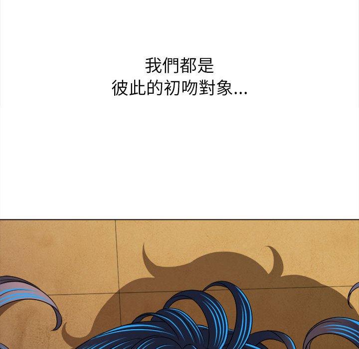 恶女勾勾缠[h漫]韩漫全集-恶女勾勾缠-第 140 話无删减无遮挡章节图片 