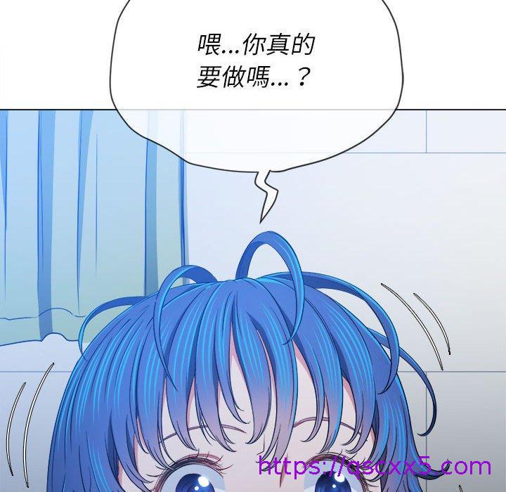 恶女勾勾缠[h漫]韩漫全集-恶女勾勾缠-第 140 話无删减无遮挡章节图片 