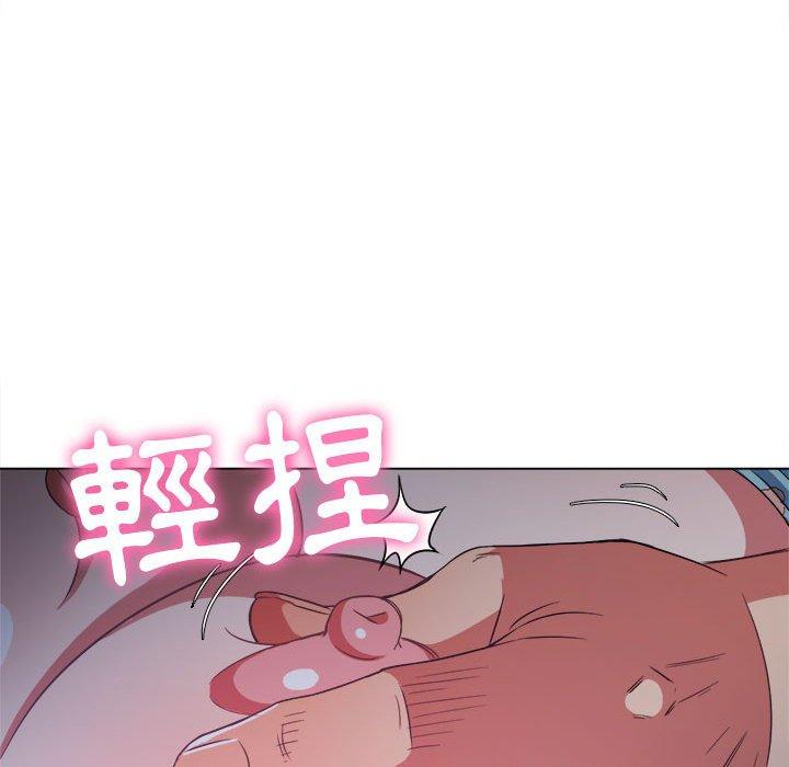 恶女勾勾缠[h漫]韩漫全集-恶女勾勾缠-第 140 話无删减无遮挡章节图片 