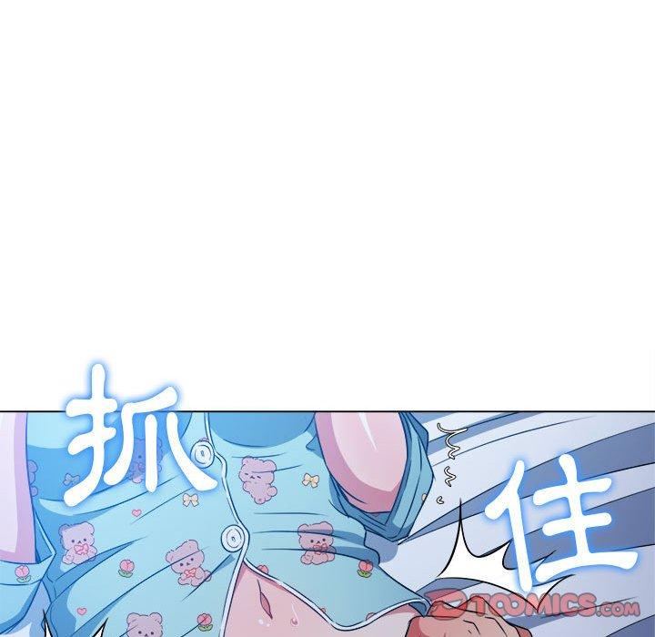 恶女勾勾缠[h漫]韩漫全集-恶女勾勾缠-第 140 話无删减无遮挡章节图片 