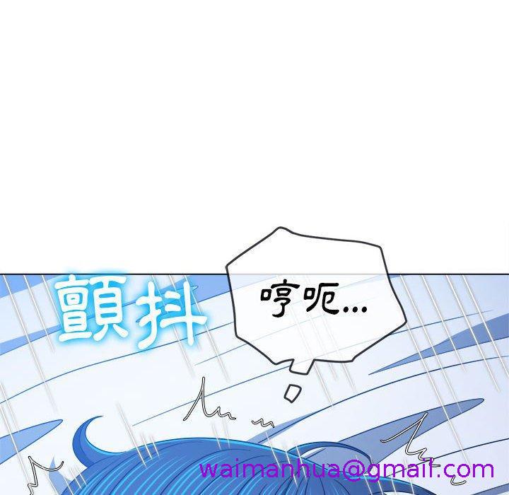 恶女勾勾缠[h漫]韩漫全集-恶女勾勾缠-第 140 話无删减无遮挡章节图片 