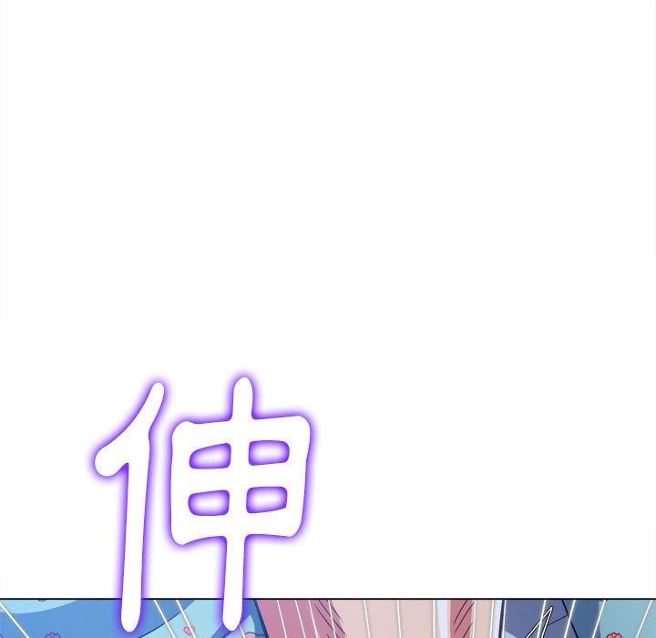 恶女勾勾缠[h漫]韩漫全集-恶女勾勾缠-第 140 話无删减无遮挡章节图片 