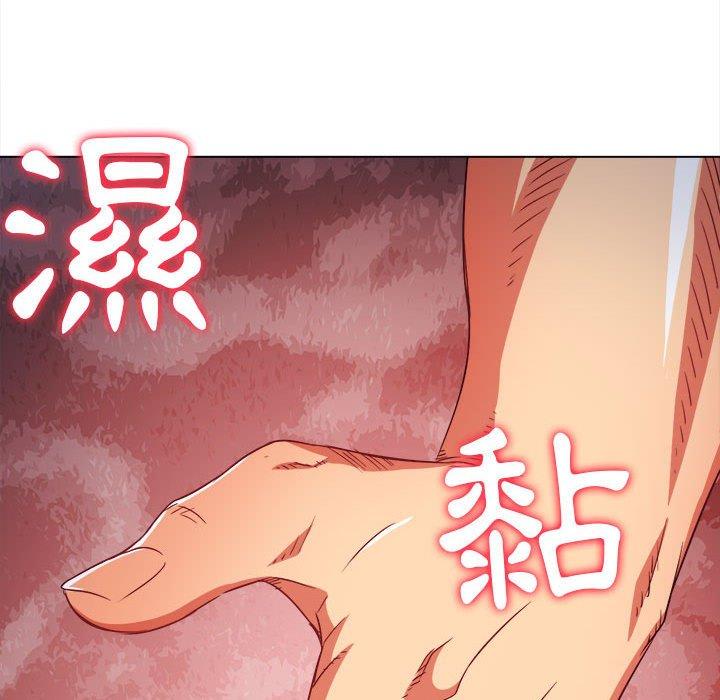 恶女勾勾缠[h漫]韩漫全集-恶女勾勾缠-第 140 話无删减无遮挡章节图片 