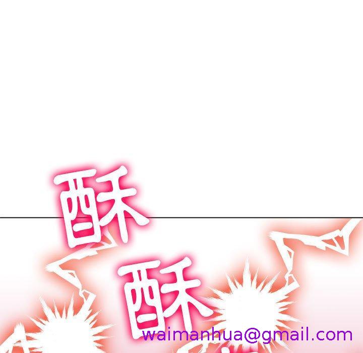 恶女勾勾缠[h漫]韩漫全集-恶女勾勾缠-第 141 話无删减无遮挡章节图片 