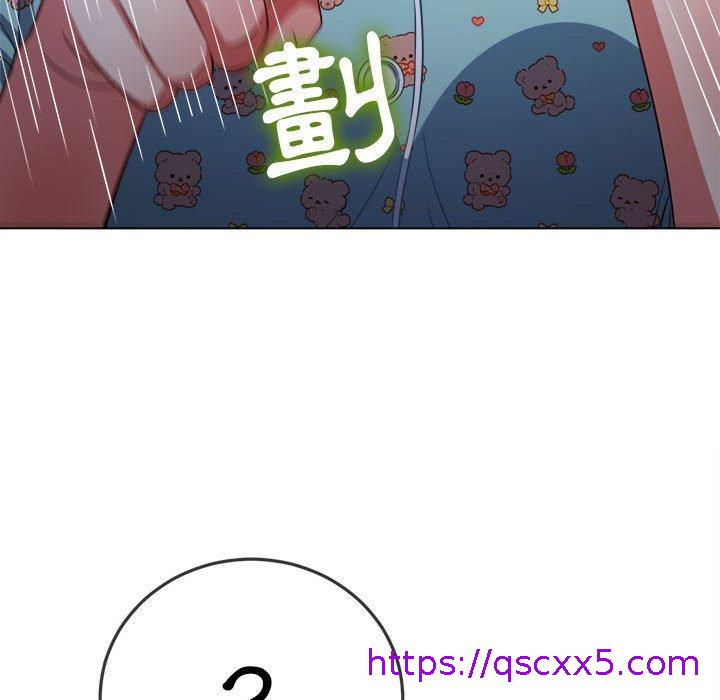 恶女勾勾缠[h漫]韩漫全集-恶女勾勾缠-第 141 話无删减无遮挡章节图片 