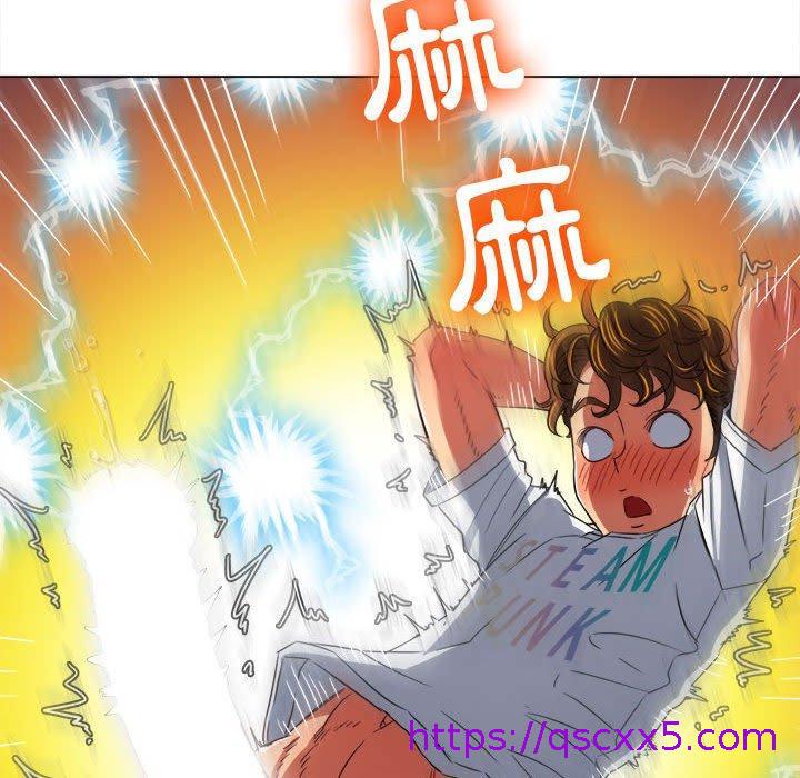 恶女勾勾缠[h漫]韩漫全集-恶女勾勾缠-第 141 話无删减无遮挡章节图片 