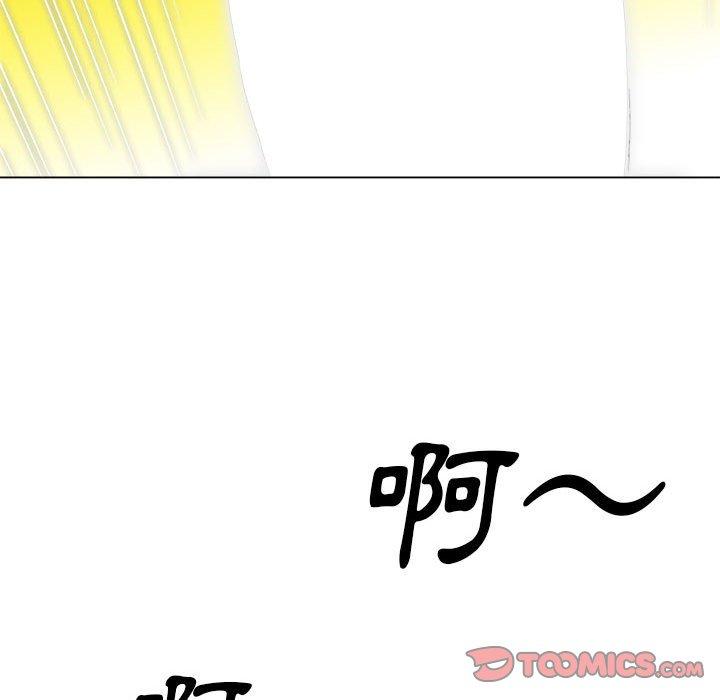 恶女勾勾缠[h漫]韩漫全集-恶女勾勾缠-第 141 話无删减无遮挡章节图片 