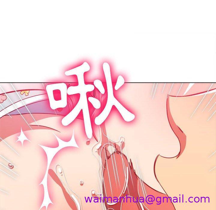 恶女勾勾缠[h漫]韩漫全集-恶女勾勾缠-第 141 話无删减无遮挡章节图片 